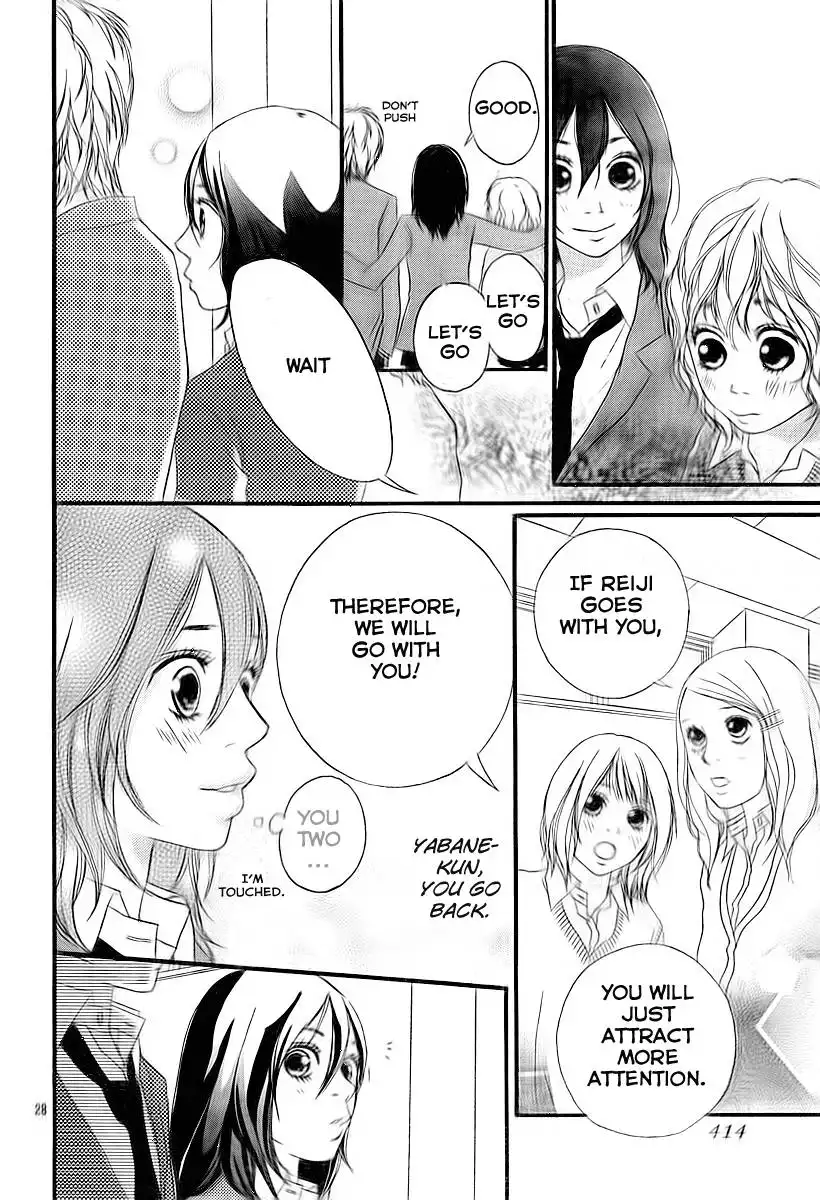 Blue (SAKISAKA Io) Chapter 3 31